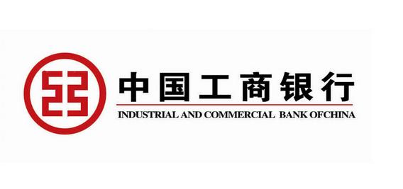 香港公司注册