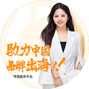 香港公司报税咨询电话：0755-25192702