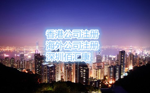 不年审会有什么后果