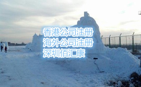 那么能享受企业所得税“五免五减”优惠政策的行业有哪些呢